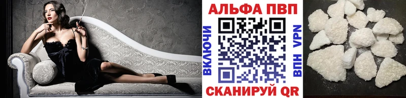 A PVP СК КРИС  Джанкой 