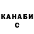 Канабис AK-47 Hunter Roy