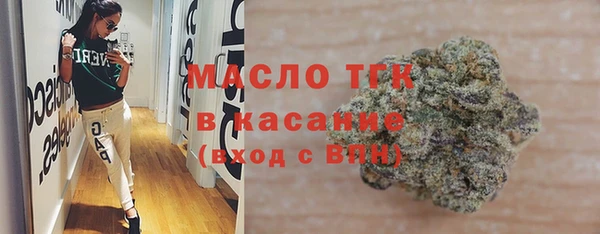кокаин VHQ Алексин