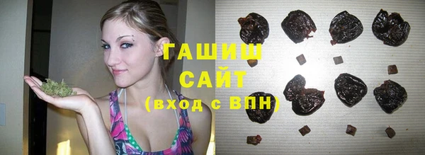 героин Алексеевка