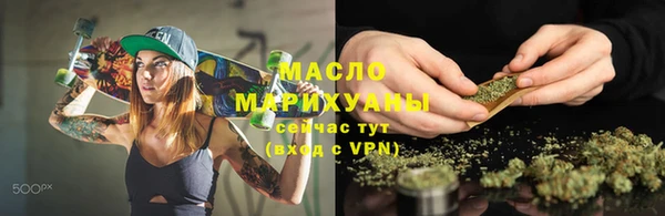 скорость mdpv Алзамай
