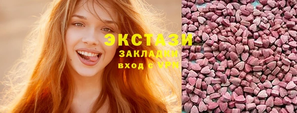 героин Алексеевка