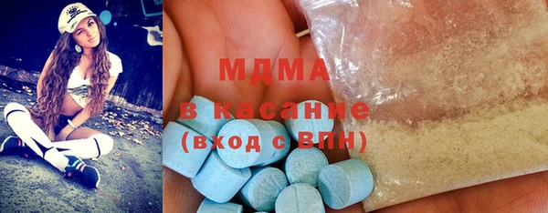 героин Алексеевка