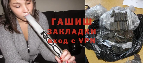 героин Алексеевка