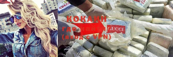 скорость mdpv Алзамай