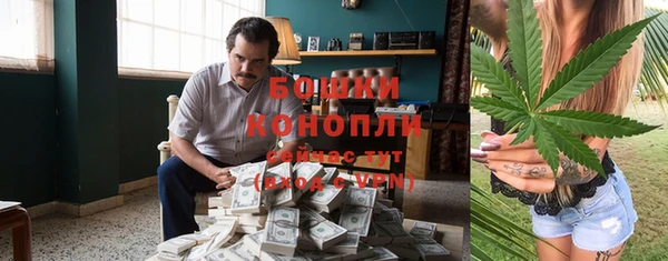 скорость mdpv Алзамай