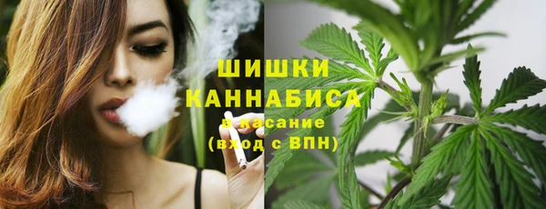скорость mdpv Алзамай