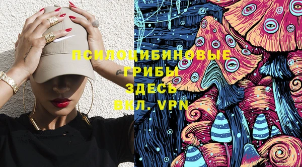 кокаин VHQ Алексин