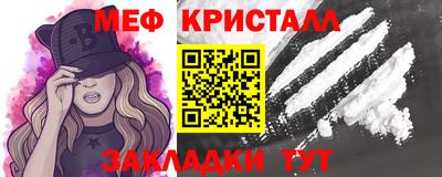 гашишное масло Беслан
