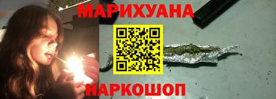 соль ск Берёзовский