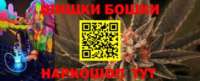 соль ск Берёзовский