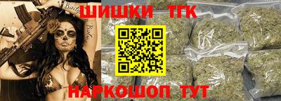 соль ск Берёзовский