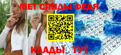 соль ск Берёзовский