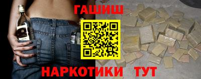 соль ск Берёзовский