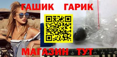 соль ск Берёзовский