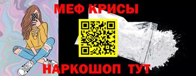 гашишное масло Беслан