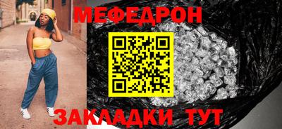 гашишное масло Беслан