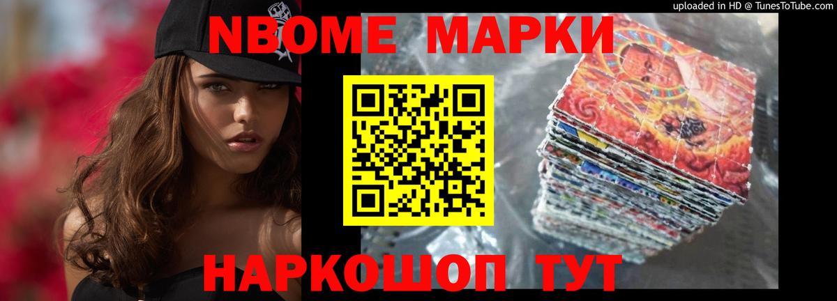 Лсд 25 экстази кислота Джанкой