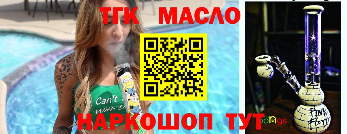 Гашиш Джанкой