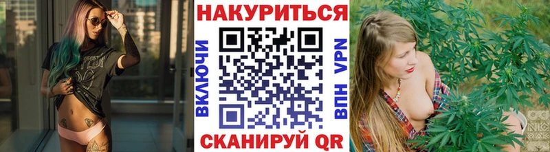 Конопля Bruce Banner  Джанкой 